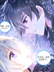 传媒免费观看版在线