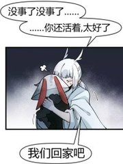 麻豆蜜桃果冻91